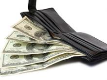 ������ ������!